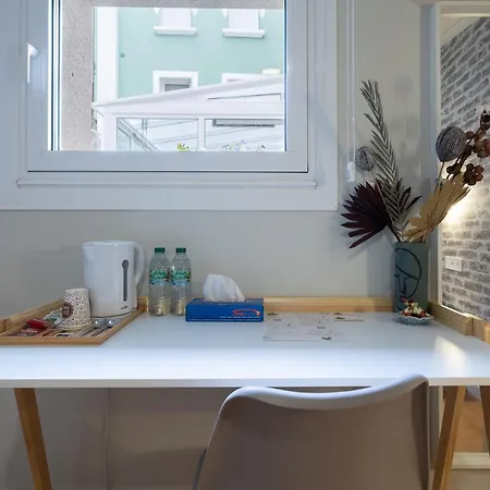 Terra De - Quality بيت ضيافة 3*