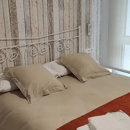 بيت ضيافة Terra De - Quality 3*